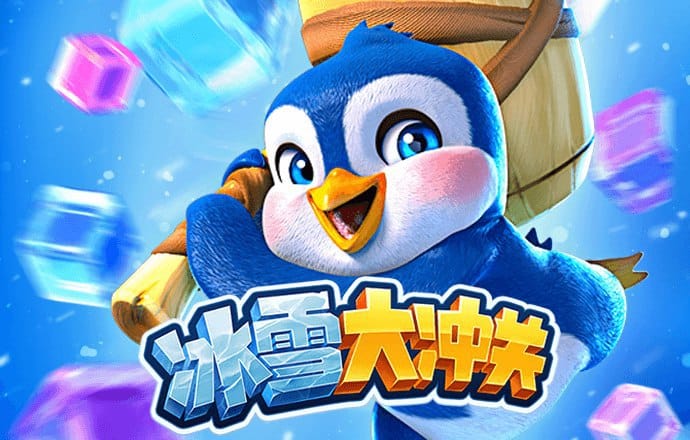 半岛最新官网登录入口