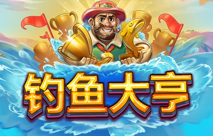 必一体育官网app下载