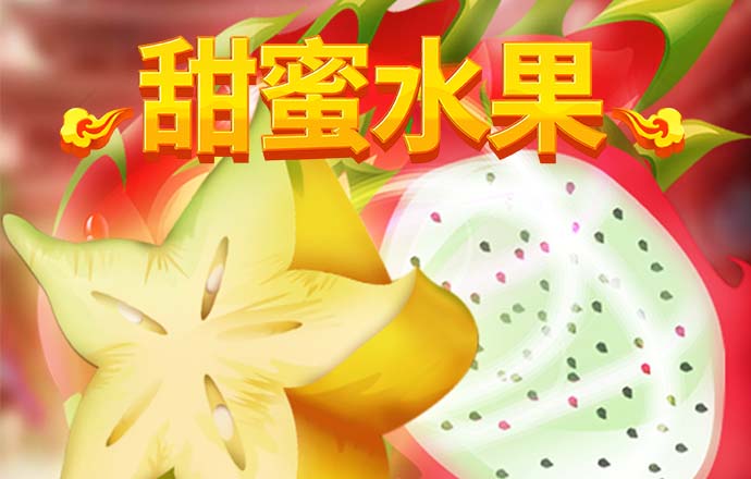 香港三期内必出资料