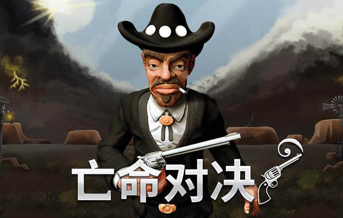 一分三快app官方版下载