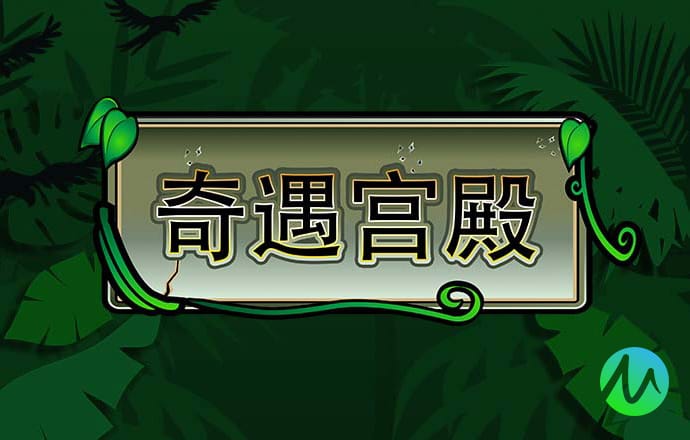 皇冠体体育官网