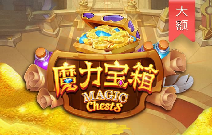 B博体育最新官网入口