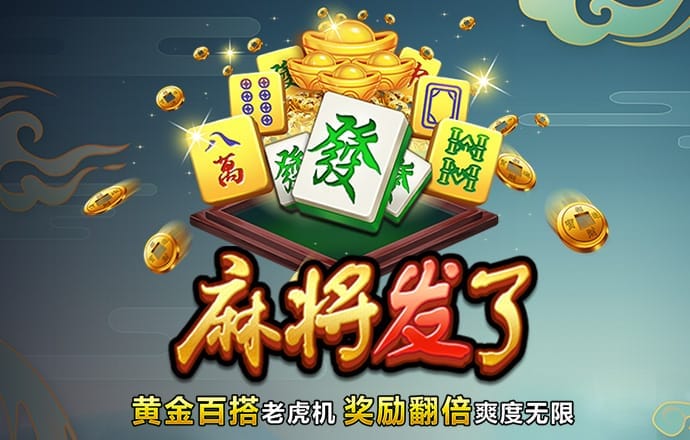 55世纪平台登录